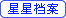 ǵ