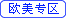 ŷר