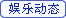 ֶ̬