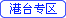 ̨ר