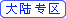 ½ר